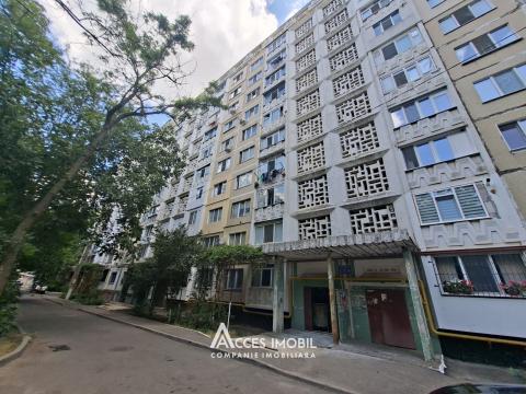 New Block! Ciocana, Ginta Latina Street, 3 rooms. Series MS!: 12