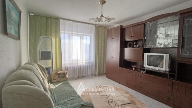 Sculeni, str. Calea Ieșilor, 2 camere.: 1