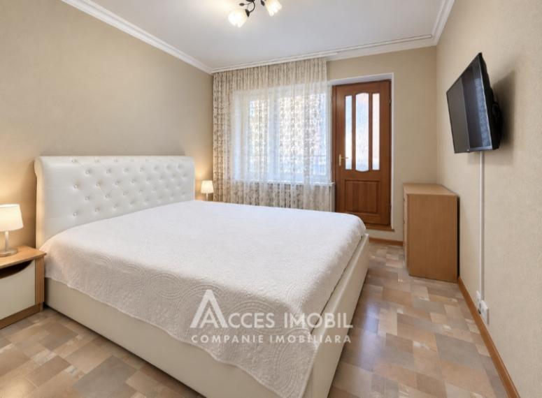 Ciocana, Igor Vieru street, 2 rooms. Varnița series!: 2
