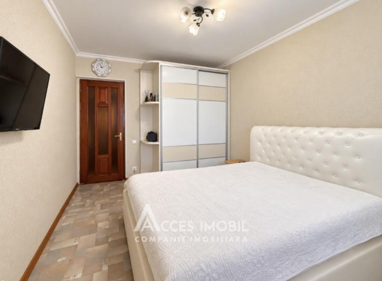 Ciocana, Igor Vieru street, 2 rooms. Varnița series!: 3