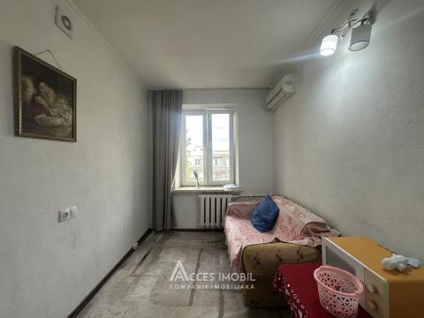 Buiucani, str. Doina și Ion Aldea-Teodorovici, 1 cameră.: 0