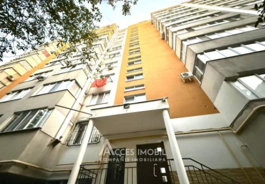 Basconslux! Bloc Nou! Ciocana, str. Petru Zadnipru, 1 cameră. Euroreparație!: 9