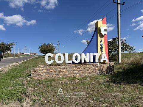 Teren pentru construcție 10 ari, Colonița, str. Ion Vataman!: 6
