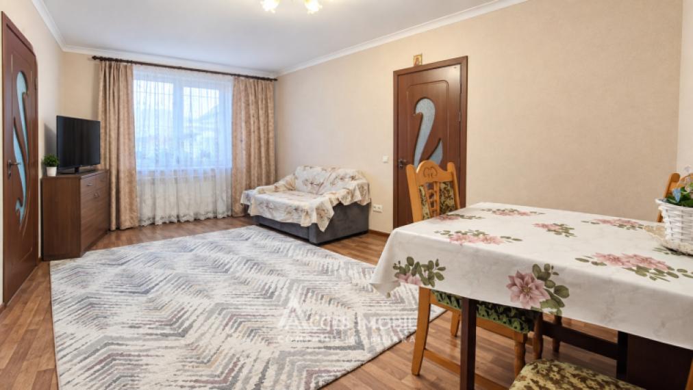 Apartament! Stăuceni, str. Petru Rareș, 2 camere. Localizare de mijloc!: 0