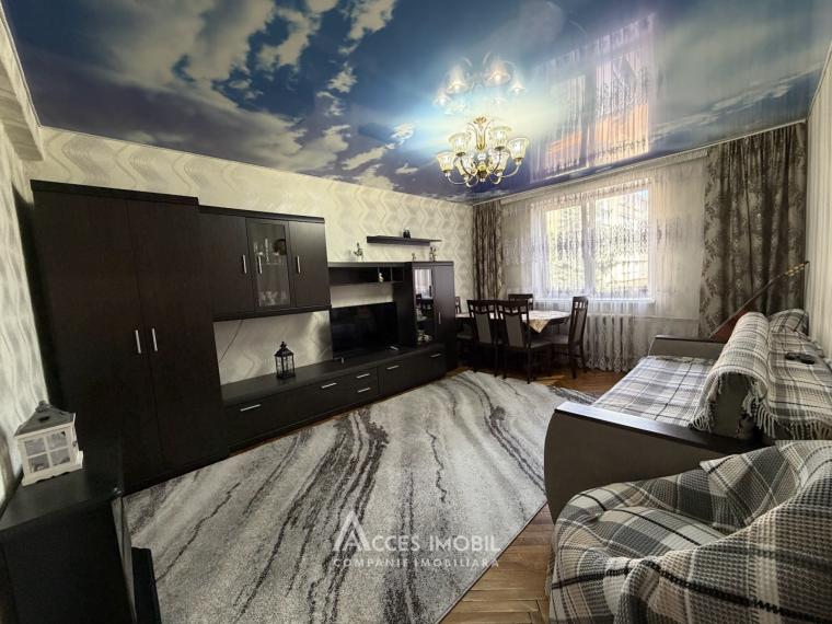 Durlești, str. Chimiștilor, 3 camere. Seria 102! Localizare de mijloc!: 0