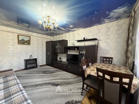 Durlești, str. Chimiștilor, 3 camere. Seria 102! Localizare de mijloc!: 1