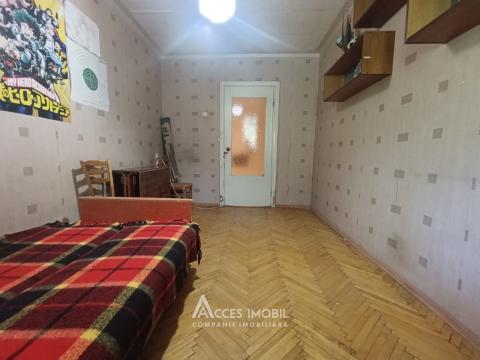 Telecentru, șos. Hâncești, 2 camere. Seria 102!: 2