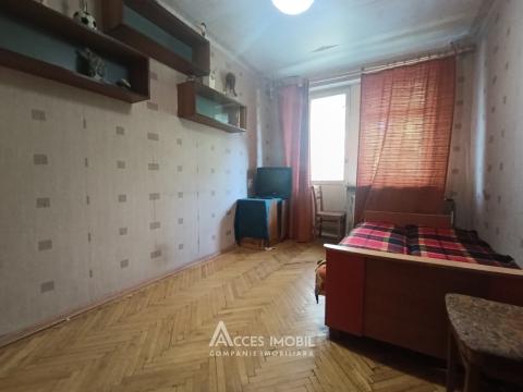 Telecentru, șos. Hâncești, 2 camere. Seria 102!: 4