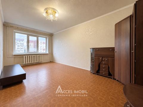 Ciocana, str. Petru Zadnipru, 3 camere. Seria MS! De mijloc!: 0