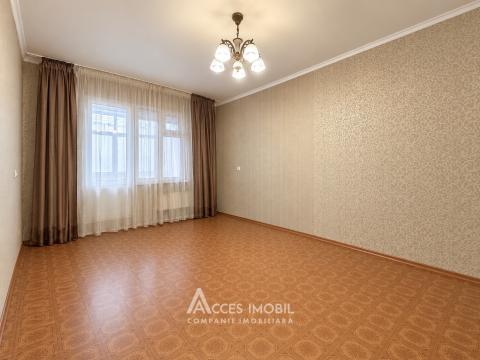 Ciocana, str. Petru Zadnipru, 3 camere. Seria MS! De mijloc!: 2