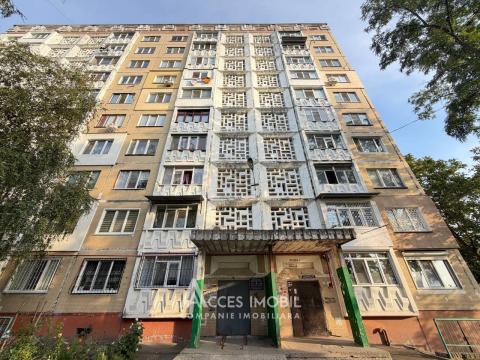 Ciocana, str. Voluntarilor, 2 camere. Euroreparație! Seria MS!: 8