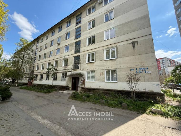 Rascani, A. Doga str. 3 rooms. Middle position!: 10