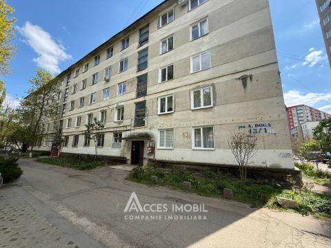 Rascani, A. Doga str. 3 rooms. Middle position!: 10