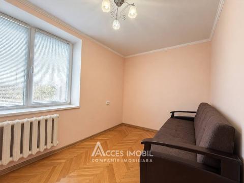 Rascani, A. Doga str. 3 rooms. Middle position!: 1