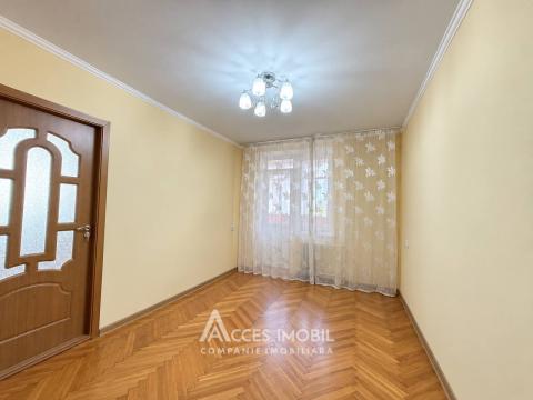 Rascani, A. Doga str. 3 rooms. Middle position!: 3