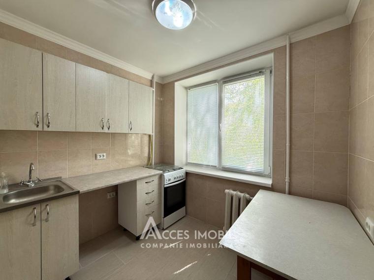 Rascani, A. Doga str. 3 rooms. Middle position!: 7