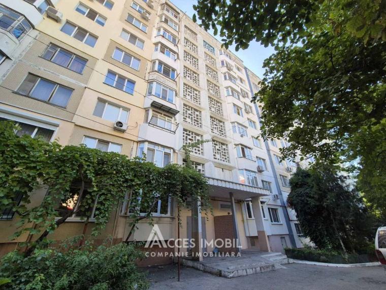 Botanica, str. Independenței, 2 camere. Seria MS!: 0