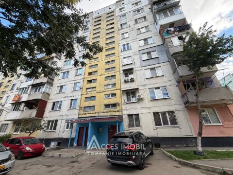 Chirie! Botanica, str. Sarmizegetusa, 2 camere. Euroreparație!: 7