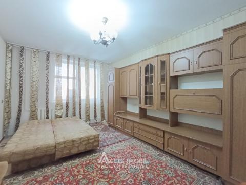 Аренда квартир в Кишинёве: Рышкановка, ул. Андрей Дога