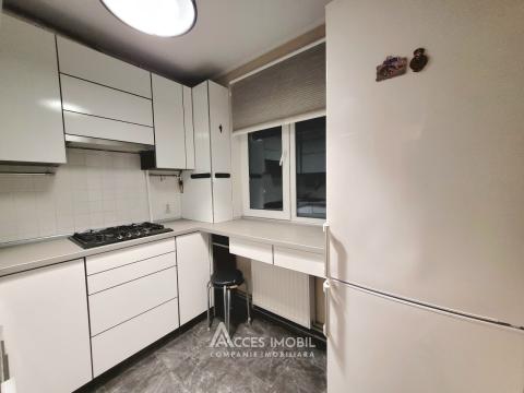 Botanica, str. Nicolai Zelinski, 2 camere. Euroreparație! Autonomă! Localizare de mijloc!: 4