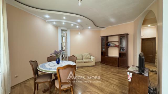 Apartamente de vânzare în Chișinău: Centru, str. Valea Trandafirilor