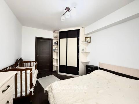 Eldorado Terra! Ciocana, Ginta Latina street, 2 rooms. Euro Repair!: 3