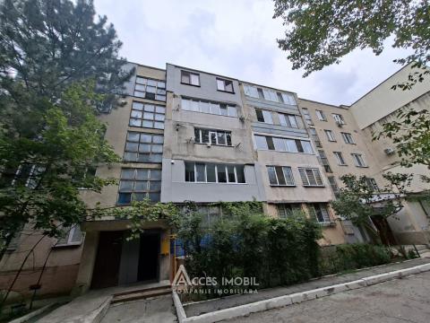 Botanica, str. Grenoble, 1 cameră + living. Euroreparație! Seria 102!: 11