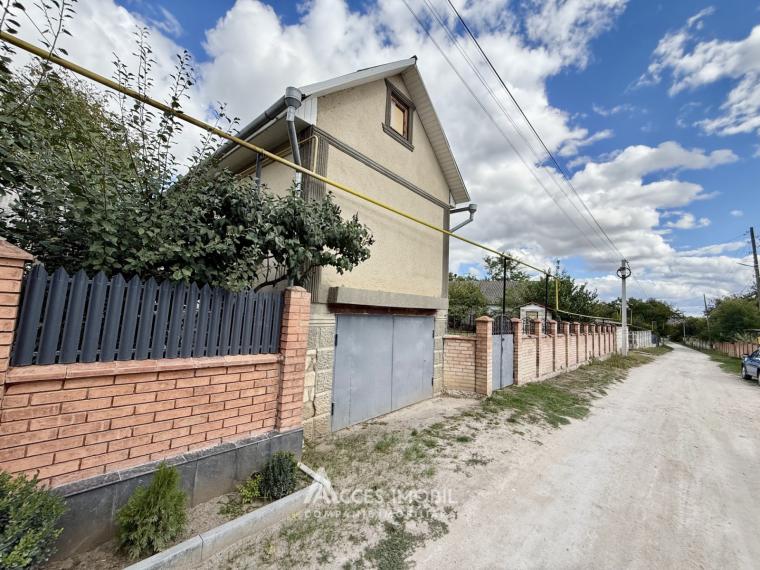 Casă! Ialoveni, sat. Horești, str. Dacia, 3 camere, 100m2 + 13 ari.: 21