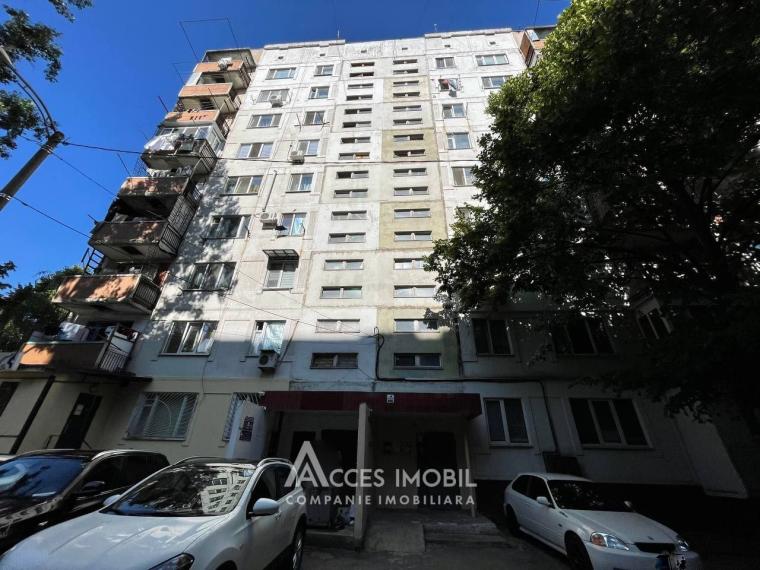 Ciocana, str. Mihail Sadoveanu, 1 cameră. De mijloc!: 0