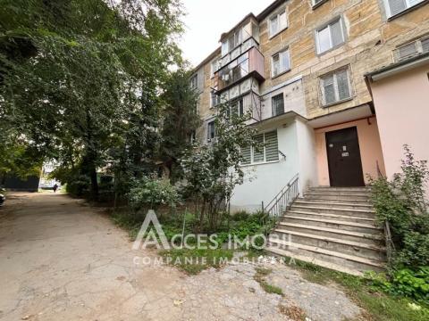 Botanica, str. Pandurilor, 2 camere + living. Euroreparație! Încălzire centralizată!: 11