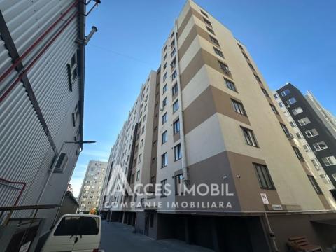 Apartamente de vânzare în Chișinău: Durlești, str. Cartușa