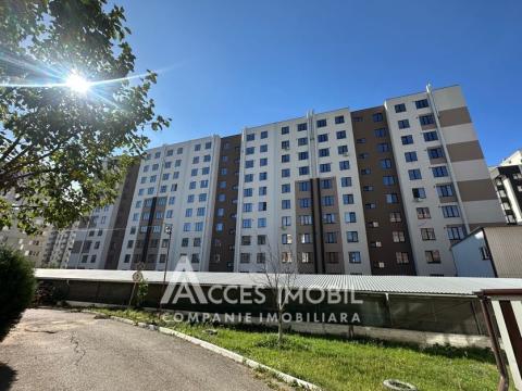 Bloc Nou! Durlești, str. Cartușa, 1 cameră. Varianta albă! Priveliște!: 2