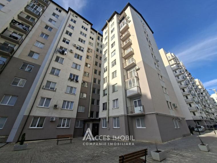 Bloc Nou! Durlești, str. Cartușa, 3 camere + living. Varianta albă!: 0