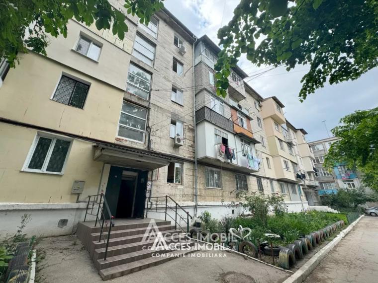 Botanica, str. Salcâmilor, 1 cameră. Euroreparație!: 5