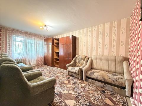 : Botanica, str. Grenoble
