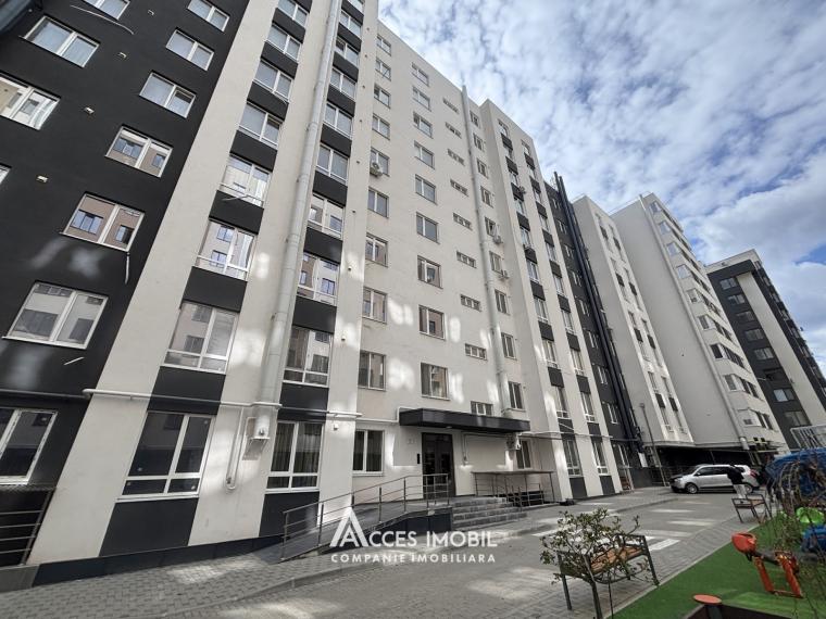 Bloc Nou! Durlești, str. Cartușa, 2 camere + living. Varianta albă!: 0