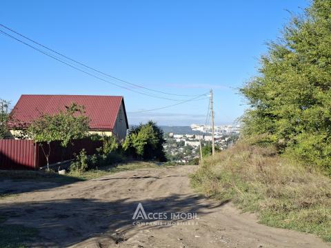 Teren pentru construcție 10 ari, Bubuieci, str. Toamnei!: 1