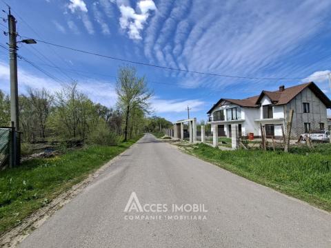 Teren pentru construcții 8 ari! Coșernița, str. Mihai Eminescu!: 0