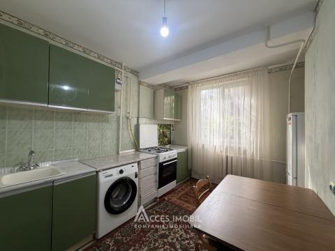 : Рышкановка, ул. Андрей Дога