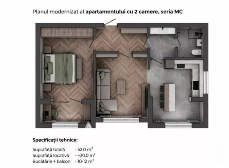 Botanica, bd. Dacia, 2 camere. Seria MS! Localizare de mijloc!: 1