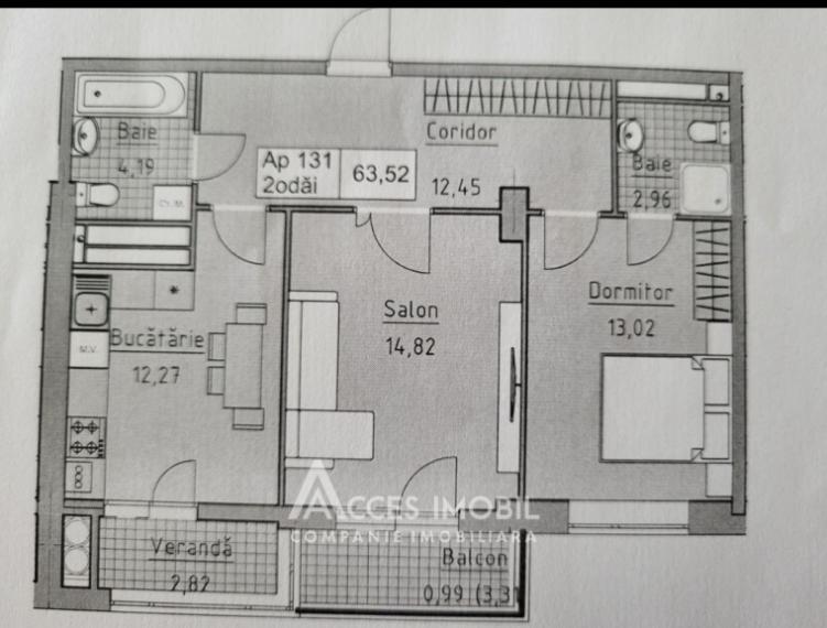 Bloc Nou! Poșta Veche, str. Iazului, 2 camere + living. În construcție! Localizare de mijloc!: 1