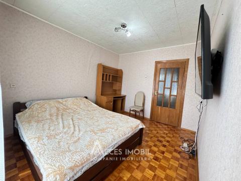 For Rent! Buiucani, L. Deleanu street, 3 rooms.  Euro Repair!: 2