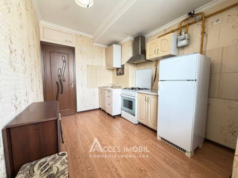Rent! New Block! Ciocana, Otovasca street, 1 room!: 2