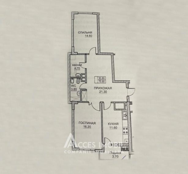 Exfactor! Buiucani, str. Vasile Lupu, 2 camere + living. Variantă Albă!: 3