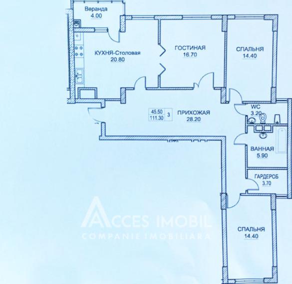 Exfactor! Bloc nou! Buiucani, str. Vasile Lupu, 3 camere + living. Variantă Albă!: 2