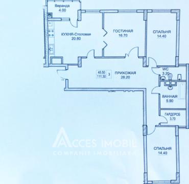 Exfactor! Bloc nou! Buiucani, str. Vasile Lupu, 3 camere + living. Variantă Albă!: 2