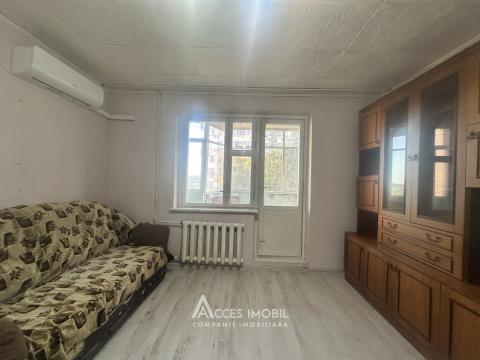 Ботаника, ул. Валя Кручий, 2 комнаты. Евроремонт! Серия 143!: 2