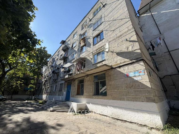 Ciocana, str. Maria Drăgan, 1 cameră. De mijloc!: 5