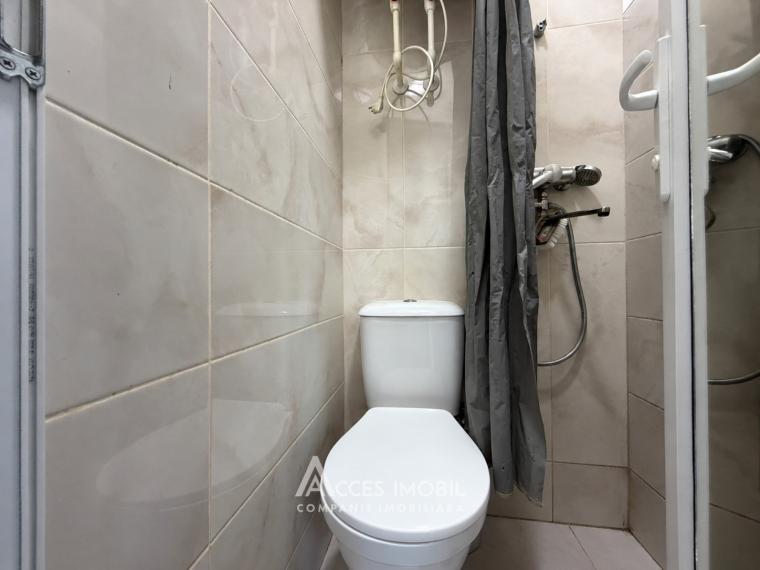Ciocana, str. Maria Drăgan, 1 cameră. De mijloc!: 4