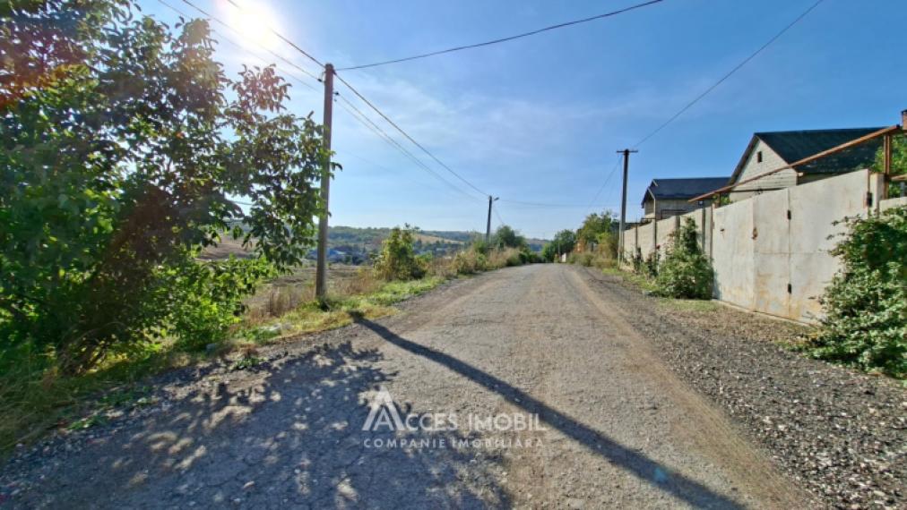 Teren pentru construcție 10 ari, Bubuieci, str. Traian!: 5